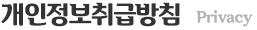 타이틀